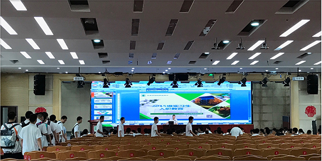 挥手告别校园 走入实习岗位 ——劲松职高成功举办2015级实习学生入职教育动员会