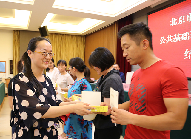 认真参训结硕果 砥砺前行谱新篇——北京市劲松职业高中教师高级研究班结业典礼隆重举行