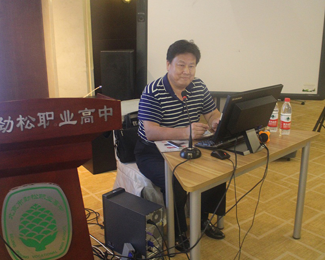 北京市劲松职业高中与儆堂集（北京）成功联合举办中日养老经验分享会