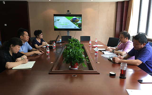 劲松职业高中名师工作室建设推进会顺利召开