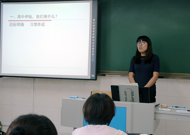 劲松职高新源里校区召开高一新生及电商专业学生家长会