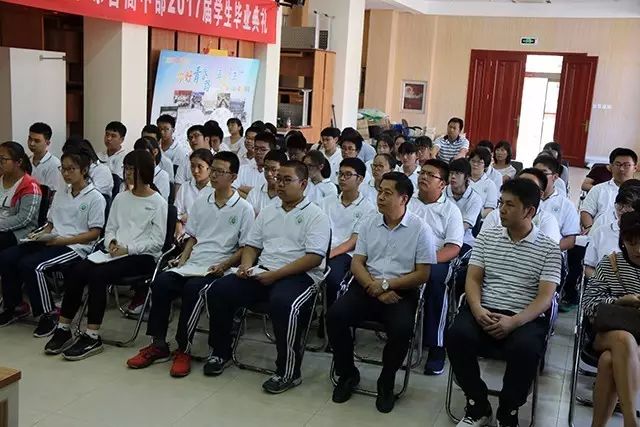 劲松职高新源里校区举办高一新生“职业生涯规划”讲座