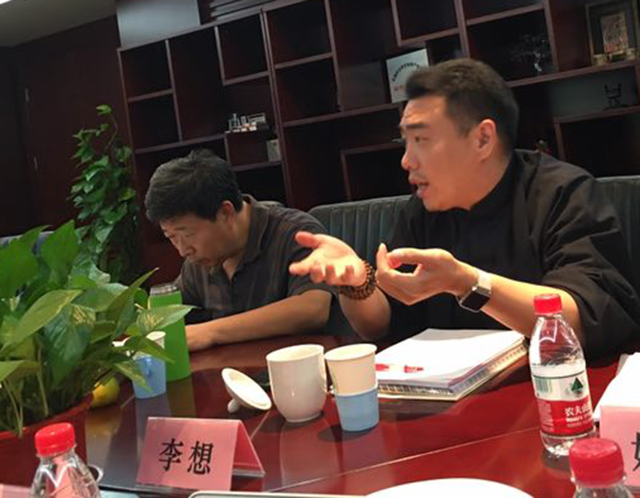 劲松职高老年人服务与管理专业专业核心课教材审纲会