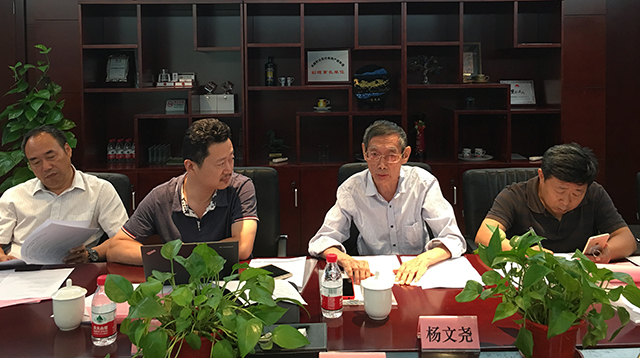 劲松职高老年人服务与管理专业专业核心课教材审纲会