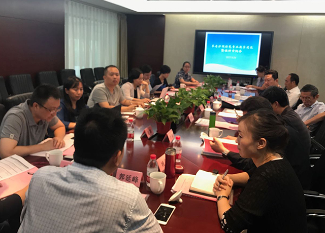 劲松职高老年人服务与管理专业专业核心课教材审纲会