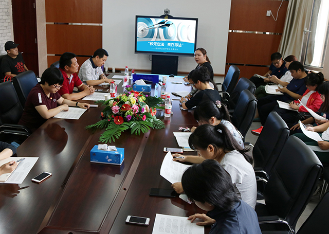 教无定法 贵在得法——劲松职高新源里校区举办班主任微论坛