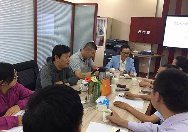 劲松职高双创工作研讨会