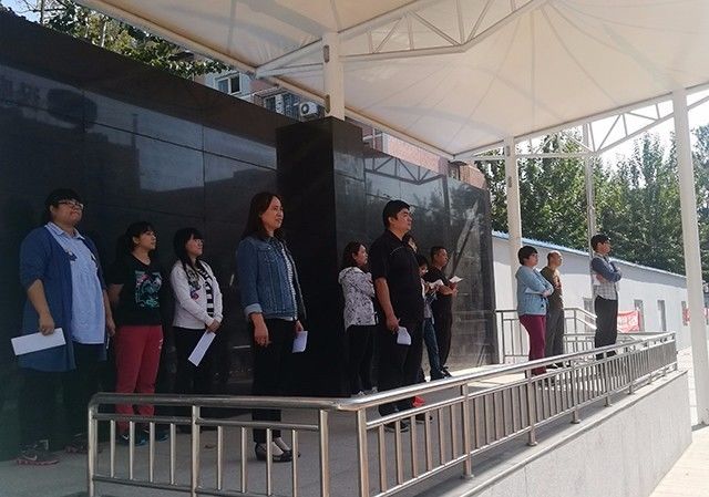 劲松职高新源里校区举办第二届“阳光体育月”广播操比赛