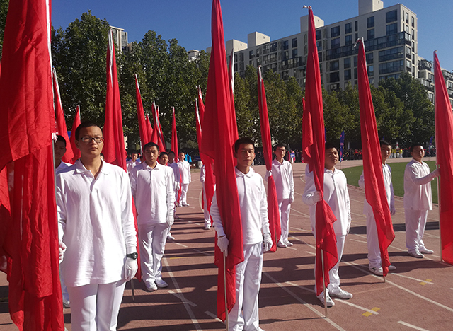 展劲职风采 做有为学生 ——北京市劲松职业高中学生圆满完成地区运动会志愿服务活动