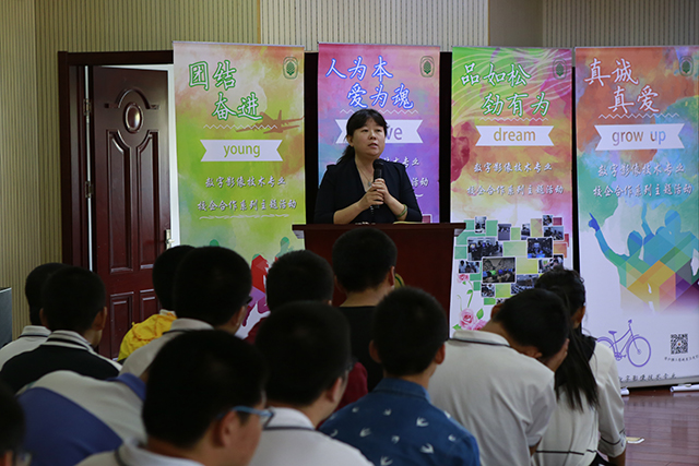 劲松好学子，当赴军训营 ——劲松职高双龙校区召开新生军训动员会