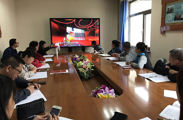 劲松职高双龙校区党支部开展“学习榜样，不忘初心”主题党日活动