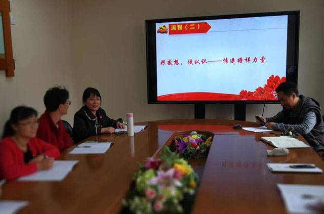 劲松职高双龙校区党支部开展“学习榜样，不忘初心”主题党日活动