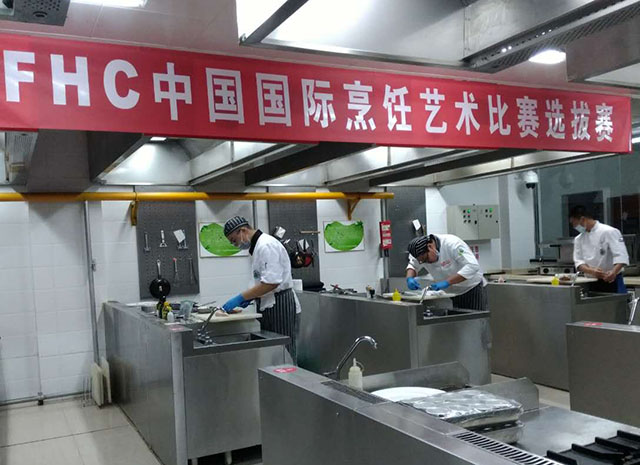 劲松职高顺利完成“FHC中国国际烹饪艺术比赛”校内选拔工作-