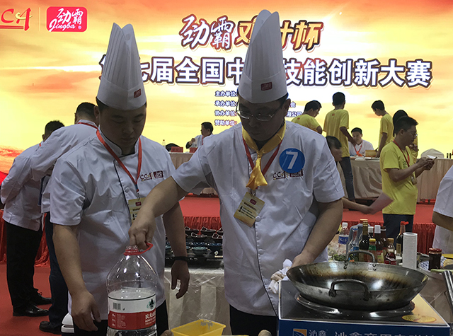 劲松职高烹饪专业教师在第27届中国厨师节中斩获佳绩