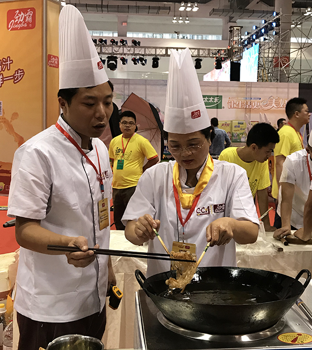 劲松职高烹饪专业教师在第27届中国厨师节中斩获佳绩