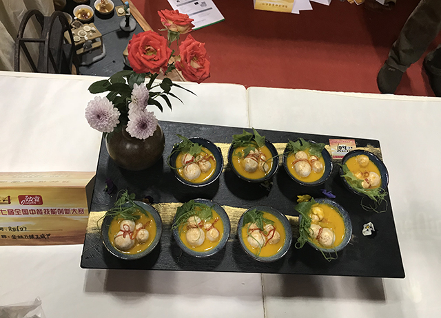 劲松职高烹饪专业教师在第27届中国厨师节中斩获佳绩