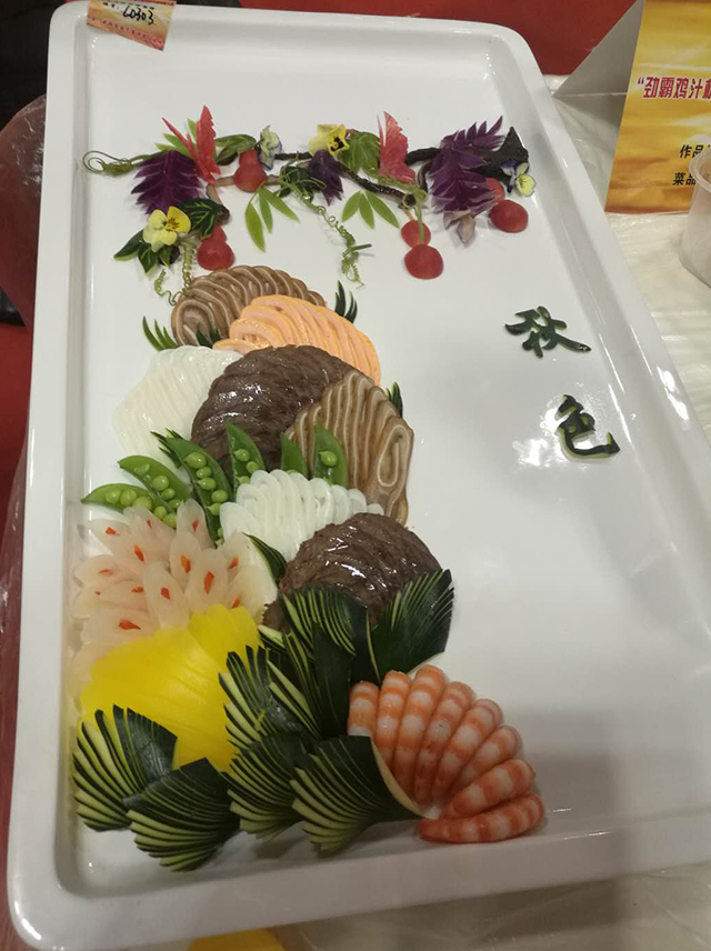 劲松职高烹饪专业教师在第27届中国厨师节中斩获佳绩