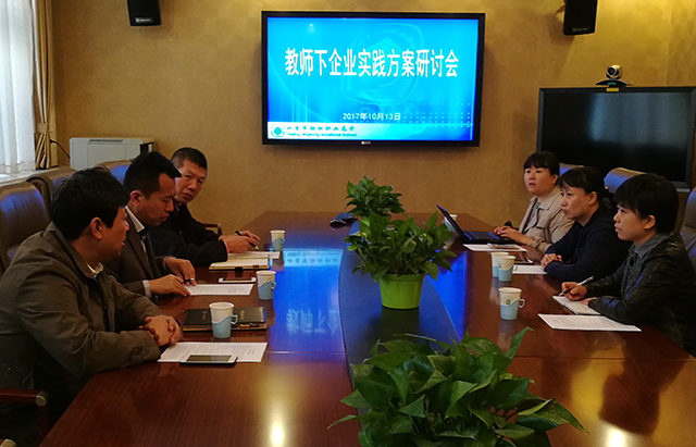 开展学校内部督导，促各项工作有效落实